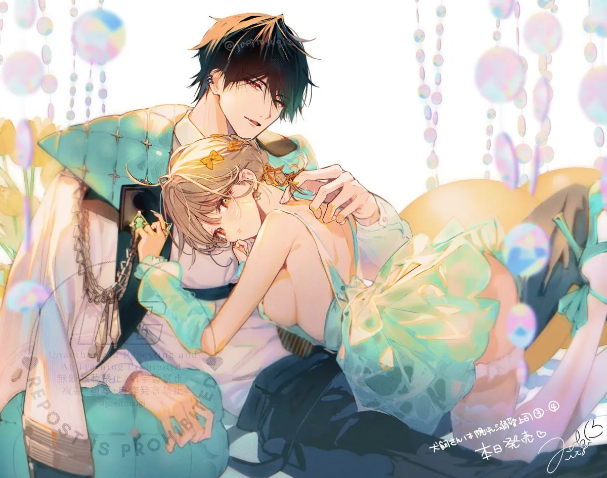 犬飼さんに隠れ溺愛上司